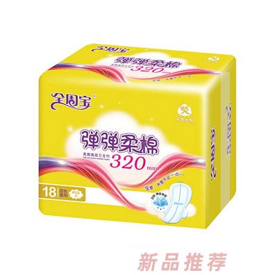 全周寶彈彈柔棉衛(wèi)生巾加長(zhǎng)夜用網(wǎng)320mm