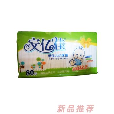 安億佳新生兒小床墊80片