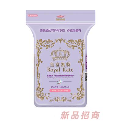 佛山市順德區(qū)康兒健母嬰用品有限公司