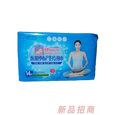 夢(mèng)舒馨醫(yī)用紗布產(chǎn)婦專用巾-14片