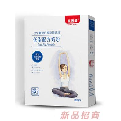 貝因美靚媽咪低脂配方奶粉-斷奶后恢復(fù)期405g