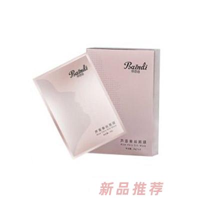 貝恩迪蘆薈蠶絲面膜