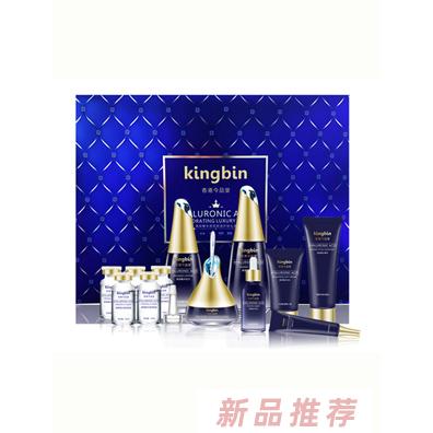 今品堂玻尿酸水動(dòng)力御藏至尊禮盒