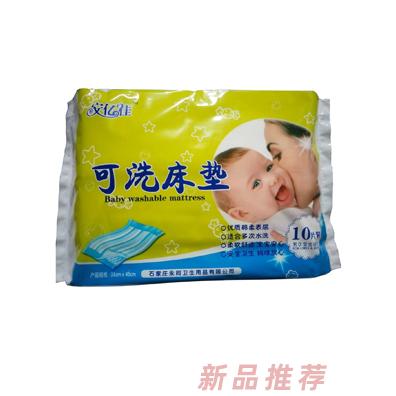 安億佳可洗床墊