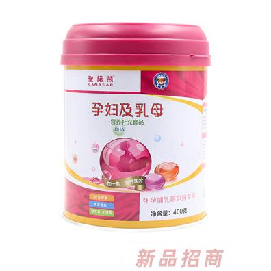 圣諾熊孕婦及乳母營養(yǎng)補(bǔ)充食品400g