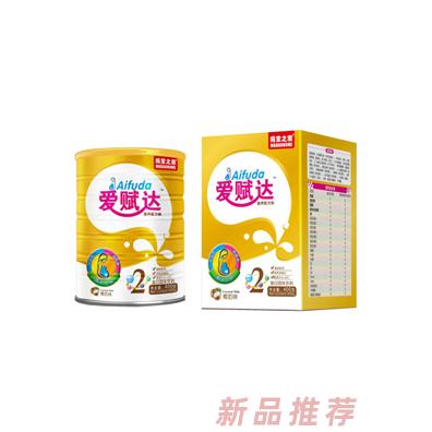 廣州真滋元食品有限公司