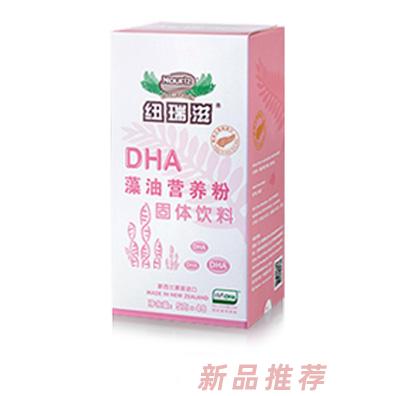 紐瑞滋DHA藻油營(yíng)養(yǎng)粉（孕婦適用）5克×48