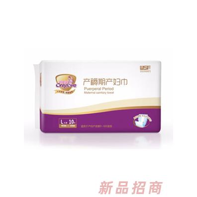 韻唯愛產(chǎn)褥期產(chǎn)婦巾L