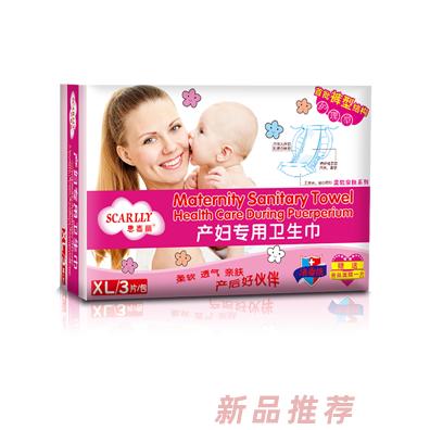 東莞市聰麗日用品科技有限公司