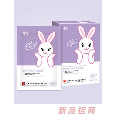 廣州葆寧醫(yī)藥科技有限公司