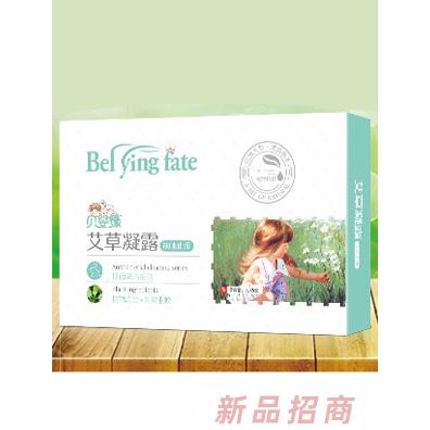 貝嬰緣艾草凝露