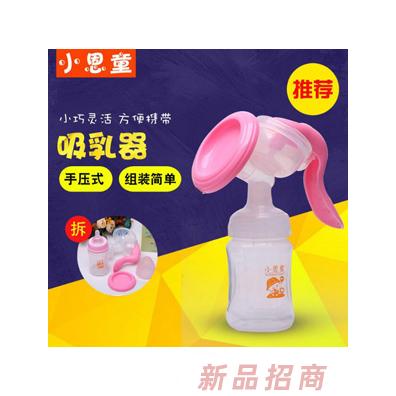 石家莊苗圃商貿(mào)有限公司