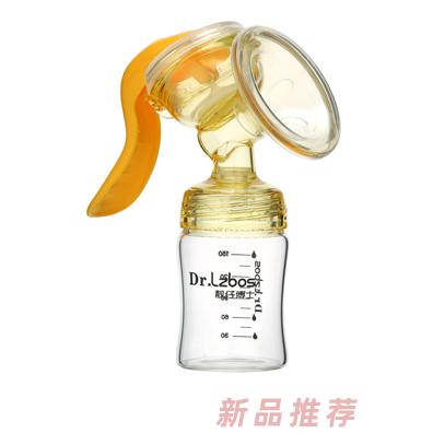 廣州奧鈞嬰童用品有限公司（欣樂童）