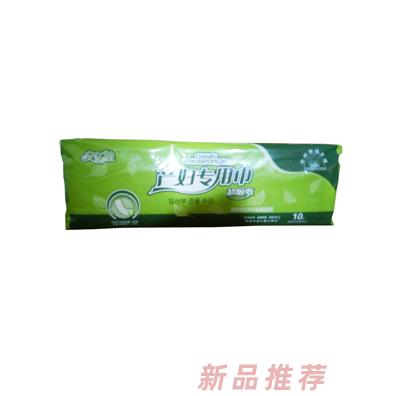 安億佳產(chǎn)婦專用巾