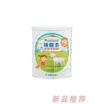 沈陽美恩熙生物科技有限公司