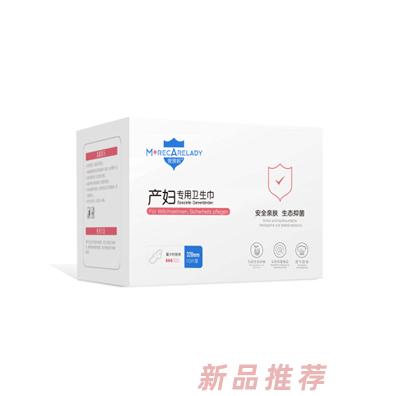 深深呵產(chǎn)婦專用衛(wèi)生巾320mm（10片裝）