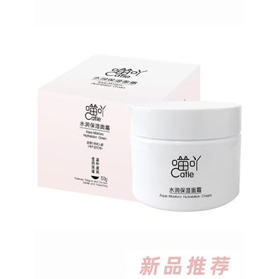 喵吖水潤保濕面霜50g