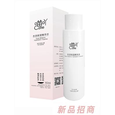 喵吖水潤(rùn)保濕精華水150ml