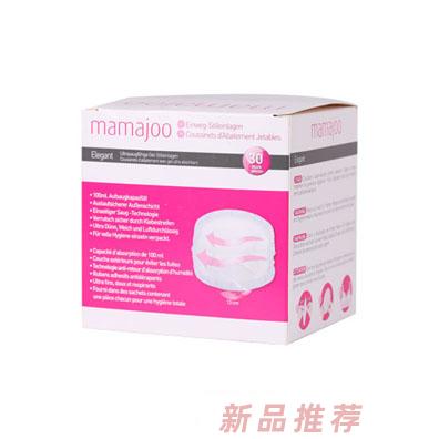 深圳市歐一品電子商務(wù)有限公司