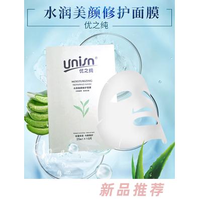 廣州萬(wàn)怡生物科技有限公司