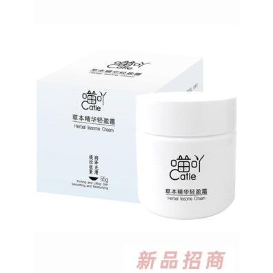 喵吖草本精華輕盈霜55g