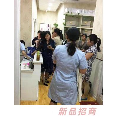 濟南任濟堂健康信息咨詢有限公司