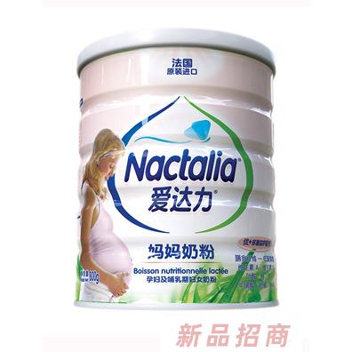愛(ài)達(dá)力媽媽奶粉