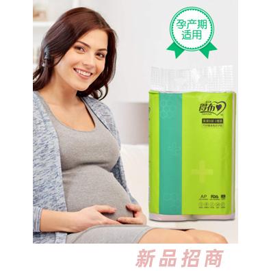 得布原生竹漿月子紙