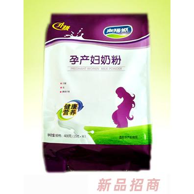 向陽(yáng)湖孕婦奶粉