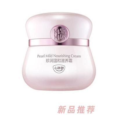 小甜甜珍潤(rùn)溫和滋養(yǎng)霜