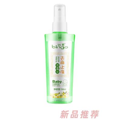 廣州美沃日用化妝品有限公司