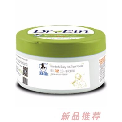 江西星輝日化有限公司