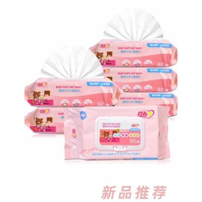 得布嬰幼兒手口濕巾