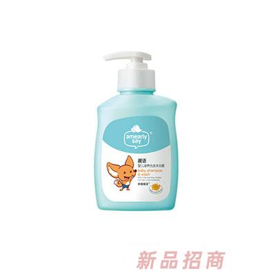 晨語(yǔ)（北京）嬰兒用品有限公司