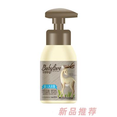 江西晟豪寶佳生物有限公司