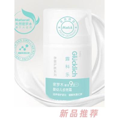 哈啟母嬰用品（上海）有限公司