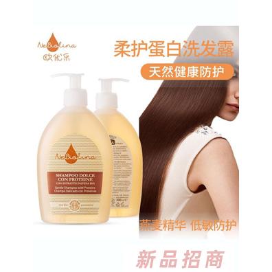 上海成沁實業(yè)有限公司