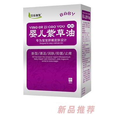 江西康聚實(shí)業(yè)有限公司