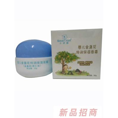 廣州潤(rùn)兒商貿(mào)有限公司