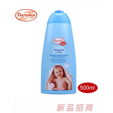 深圳市鉅美商貿(mào)有限公司