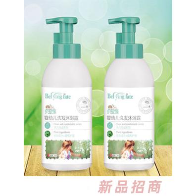 貝嬰緣嬰幼兒洗發(fā)沐浴露（750ml）