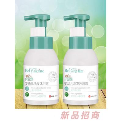 貝嬰緣嬰幼兒洗發(fā)沐浴露（300ml）