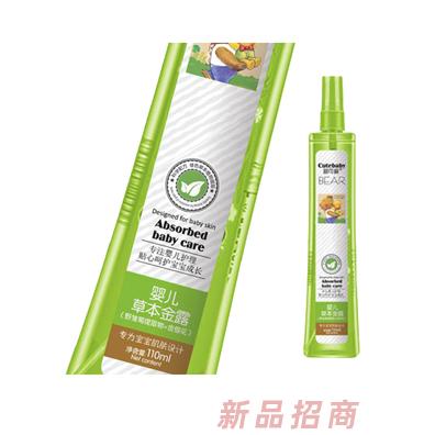 江西仁康實業(yè)有限公司