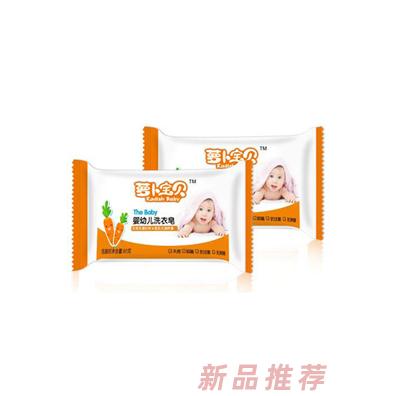 上海貝蕙日化用品有限公司