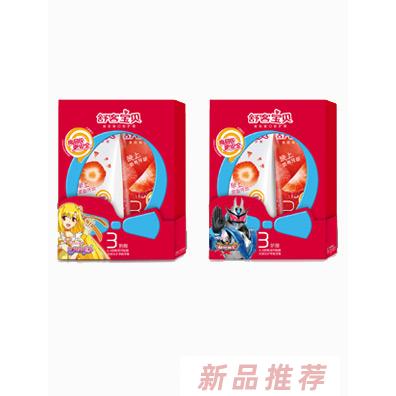 廣州薇美姿實業(yè)有限公司