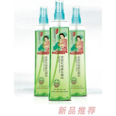 樟樹市善和藥業(yè)有限公司