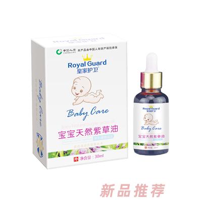 江西豪健實業(yè)有限公司