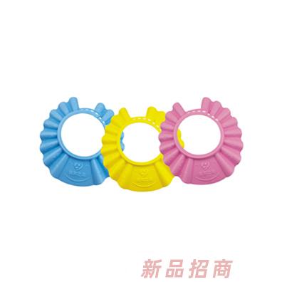 皇家之星 可調(diào)節(jié)寶寶洗頭帽
