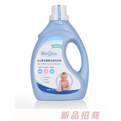 廣東今品堂嬰童用品有限公司