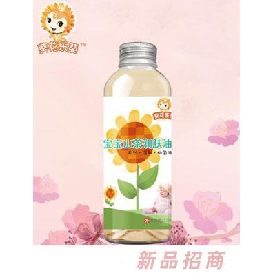 江西德冠藥業(yè)有限公司